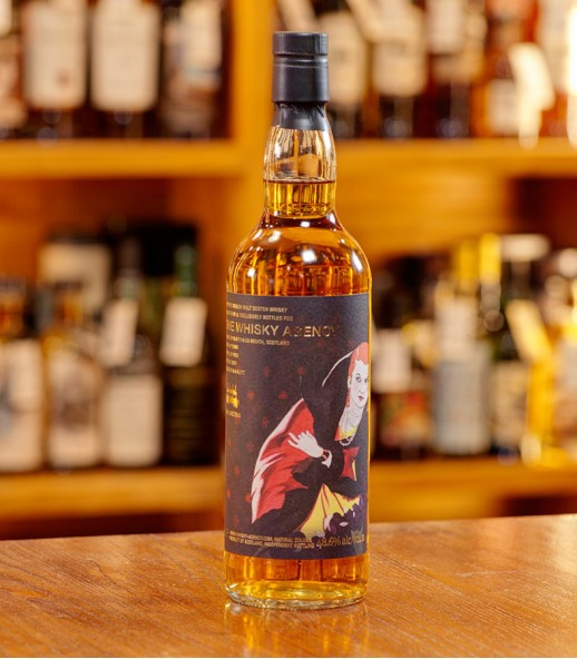 TWA 10週年 Speyside Malt 1973 44年