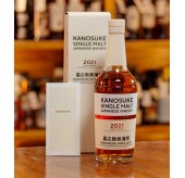 嘉之助 2021 First Edition