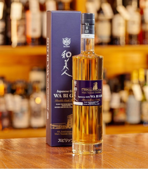 Mars Wa Bi Gin Double Cask Finish
