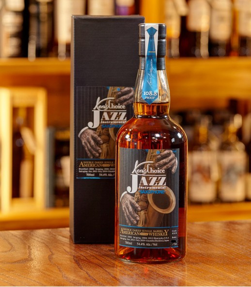 Ken's Choice Jazz Instrumental Saxophone
