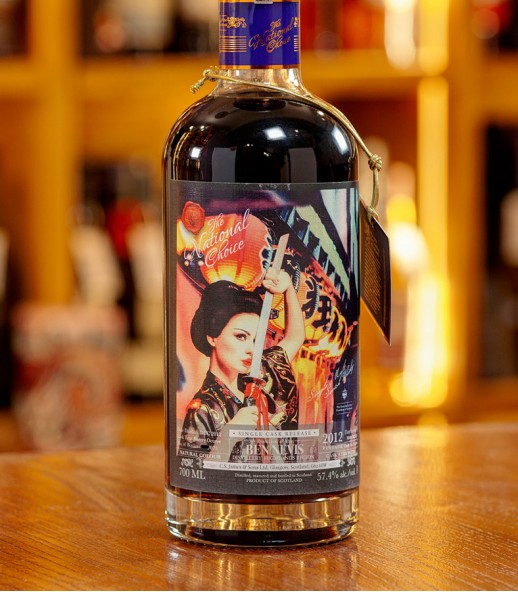 The National Choice Ben Nevis 2012 女武士 - selected by 品鑫洋行