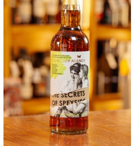 TWA Secret Speyside Distillery 1994 26年