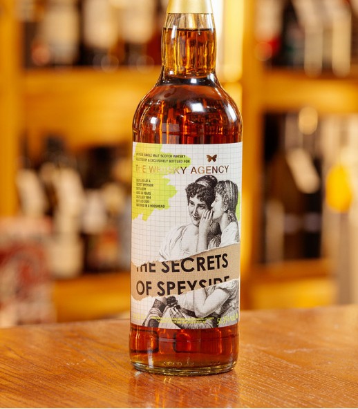 TWA Secret Speyside Distillery 1994 26年