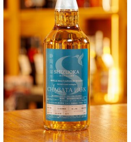靜岡 Private Cask Bottling for CHAGATA PARK 桶號#2017-033