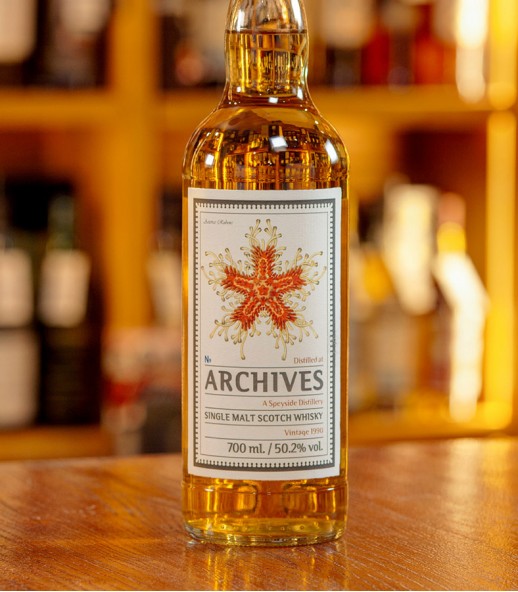 Archives Secret Speyside 1990 30年 (Glenrothes)
