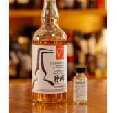 The Dram Club - 靜岡 Prologue W 單一麥芽威士忌 (30ML)
