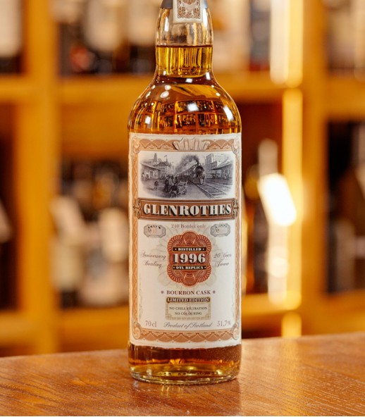 Jack Wiebers Whisky World Glenrothes 1996 20年