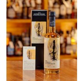 The Essence of Suntory Volume 5 - 麥芽狂熱套裝