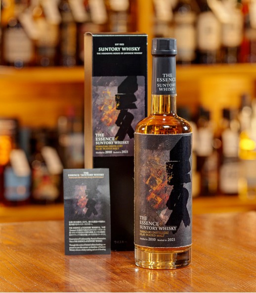 The Essence of Suntory Volume 5 - 麥芽狂熱套裝