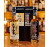 The Essence of Suntory Volume 5 - 麥芽狂熱套裝