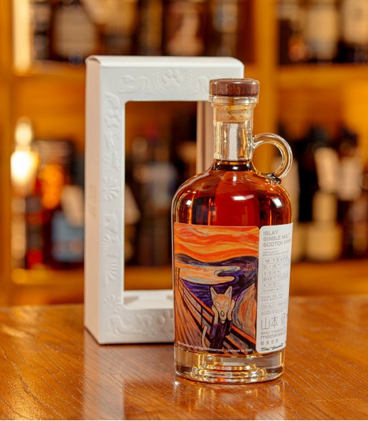 山本修 Meowseum 貓美術館 猫嗚 Bruichladdich 2004 16年