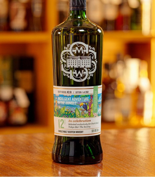 SMWS 42.61 Indulgent adventure in the jungle (日本 SMWS 限定)