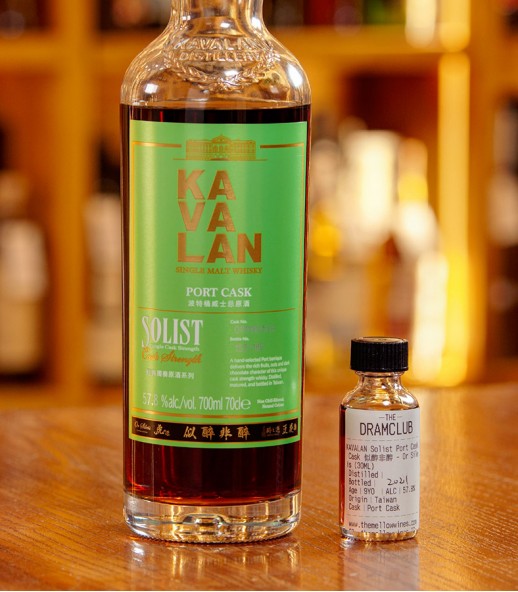 The Dram Club - KAVALAN 經典獨奏系列 波特桶原酒 ~似醉非醉~ Selected by Or Sileis (30ML)