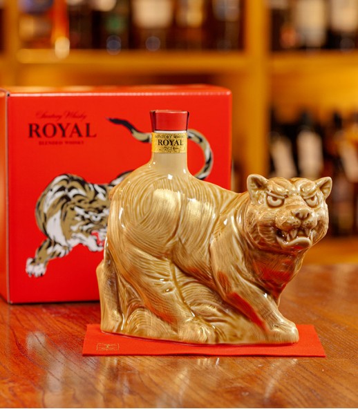 三得利 Royal 2022虎年生肖限定版