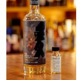The Dram Club - The Essence of Suntory Volume 5 - 山崎 Islay 泥煤大麥 (30ML) 