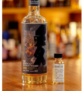 The Dram Club - The Essence of Suntory Volume 5 - 山崎 Islay 泥煤大麥 (30ML) 
