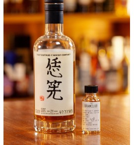 The Dram Club - That Boutique-Y 日本調和威士忌#1 21年 Batch 5 (30ML)