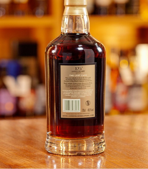 G&M 125週年限定版 Glenury Royal 1984 35年