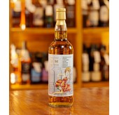 TWA x Three Rivers Secret Orkney 2002 18年 (Highland Park)