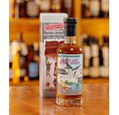 That Boutique-Y Bowmore 19年 Batch 12