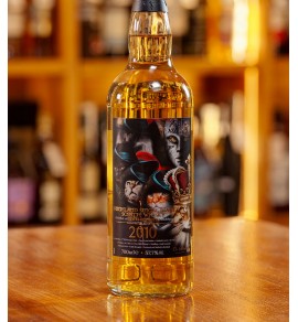 Or Sileis Loch Lomond 2010 10年 Armagnac Butt - 三個火槍手之鐵面人