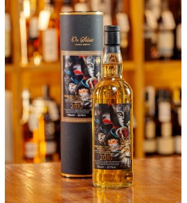 Or Sileis Loch Lomond 2010 10年 Armagnac Butt - 三個火槍手之鐵面人