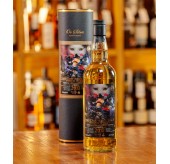 Or Sileis Loch Lomond 2010 10年 Armagnac Butt - 三個火槍手之劍客聯盟