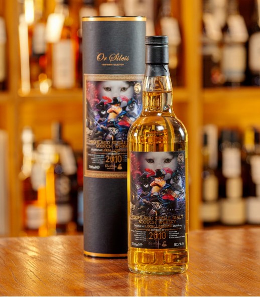 Or Sileis Loch Lomond 2010 10年 Armagnac Butt - 三個火槍手之劍客聯盟