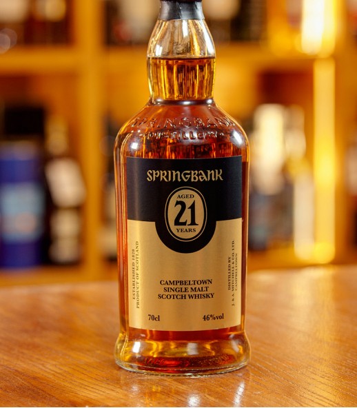 Springbank 21年 2017 限定版
