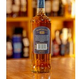 Bowmore 23年 No Corners To Hide