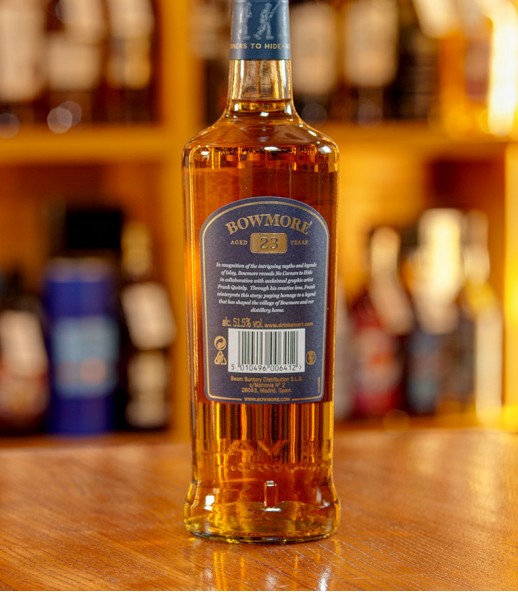Bowmore 23年 No Corners To Hide