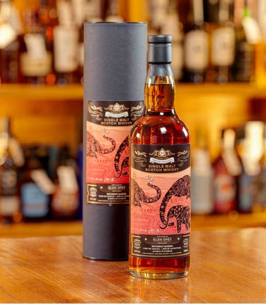 Mercury's Selection Glen Spey 2010 11年 吉象如意 - Or Sileis 限定