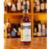 The Nectar 15週年限定裝瓶 - Secret Islay 14年