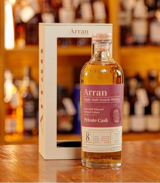 Arran 2012 單一泥煤波本桶 8年 - Whisky-e 限定