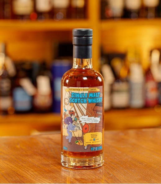 That Boutique-y Springbank 21年 Batch 8