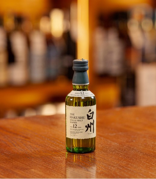 白州 12年 迷利酒版 (50ML)