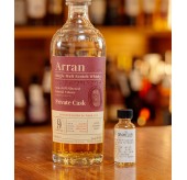 The Dram Club - Arran Private Cask 2012 9年 - Whisky-e 限定 (30ML) 
