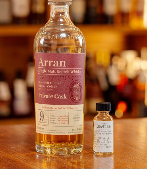 The Dram Club - Arran Private Cask 2012 9年 - Whisky-e 限定 (30ML) 