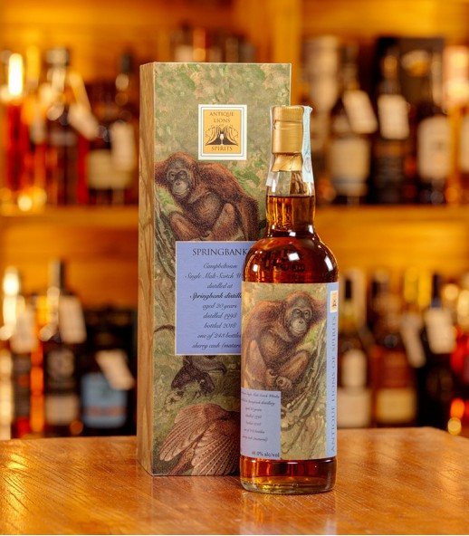 ALOS Springbank 1998 20年