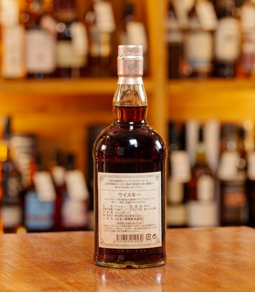 Glenfarclas The Family Reserve III 2005 15年 雪莉桶#2856 (日本限定)