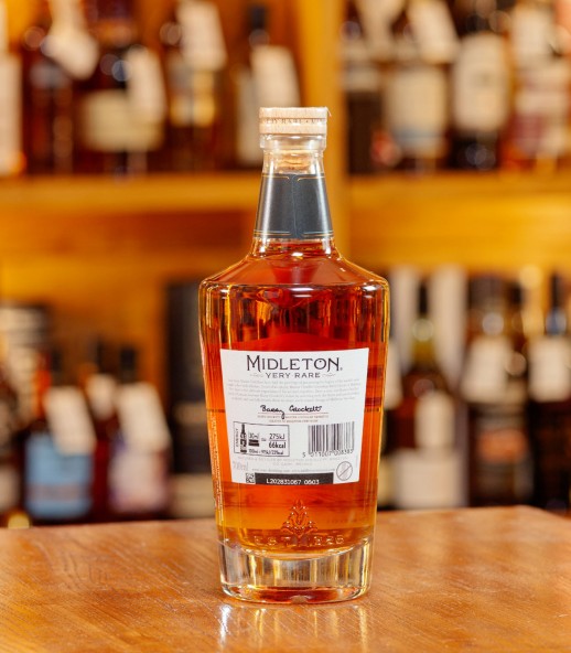 Midleton Very Rare Vintage Release 2022版
