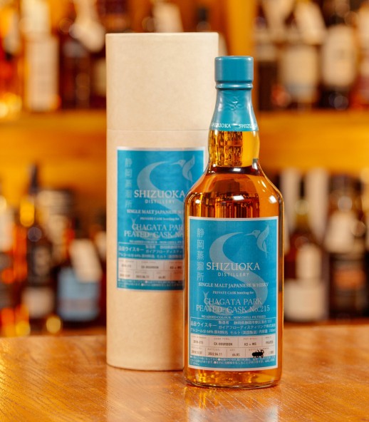 靜岡 Private Cask CHAGATA PARK 限定 泥煤酒桶#2018-215