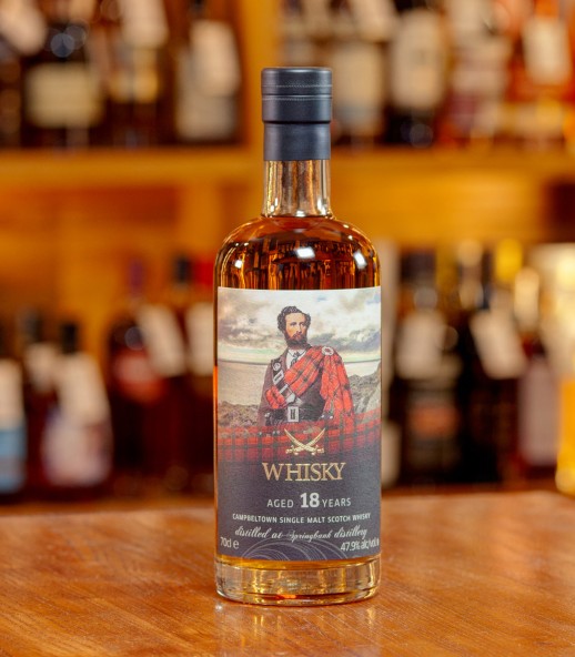 Sansibar The Clans Label - Springbank 2000 18年