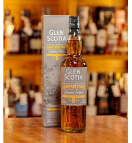 Glen Scotia 8年 Campbeltown 威士忌節2022限定版