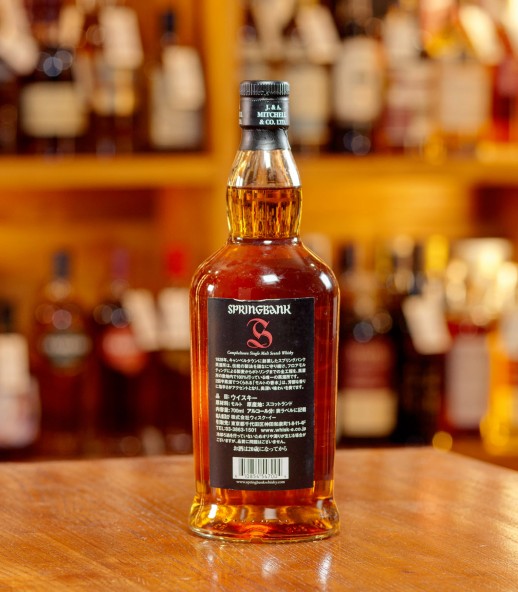 Springbank 12年 原桶強度 batch 15 (日本版)