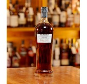 Tamdhu Cigar Malt - 第一版