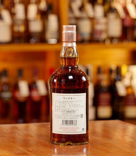 Glenfarclas The Family Casks 2004 16年 桶號#2025 - Y's Cask 限定 (日本限定)