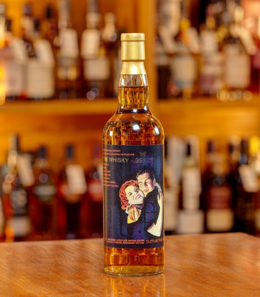 TWA Spring 2020 愛爾蘭單一麥芽威士忌 1998 21年 (Bushmills)