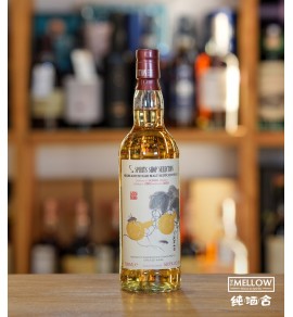 Spirits Shop Selection Ledaig 2005 13年 桶號#900113