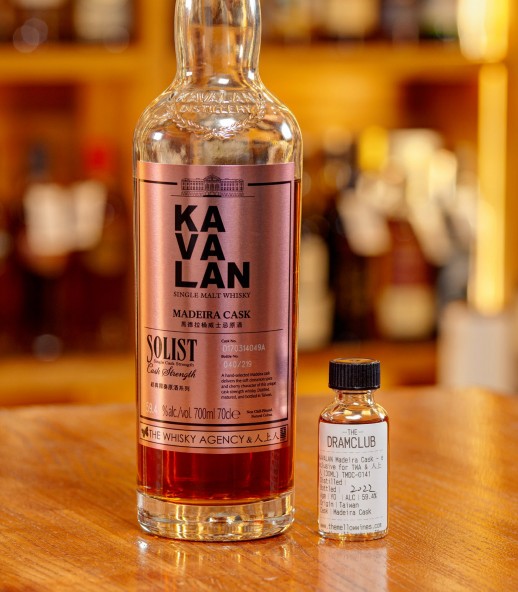The Dram Club - KAVALAN 經典獨奏系列 Madeira Cask原酒 (粉紅標) - TWA & 人上人限定 (30ML)